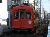 伊予鉄環状線赤十字病院前電停（愛媛大学最寄り駅）